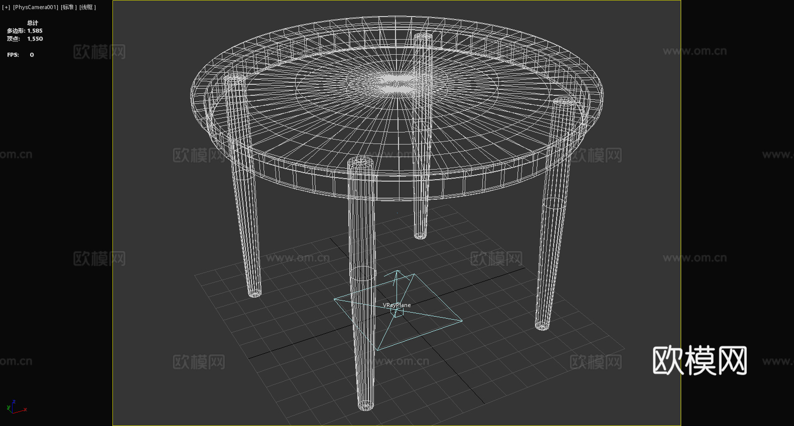 圆桌 餐桌 茶几 小圆桌 简约桌3d模型