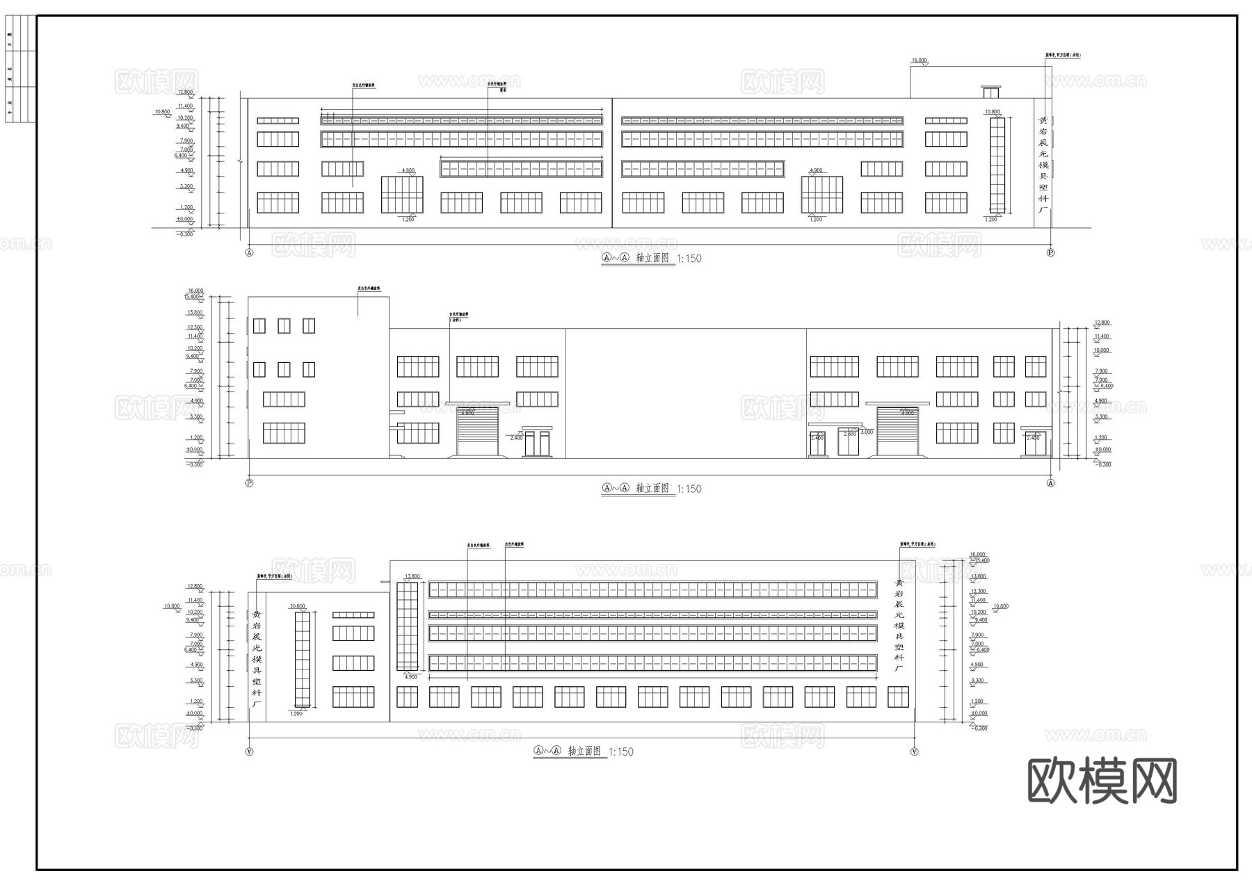 厂房两车间建筑图cad施工图cad施工图