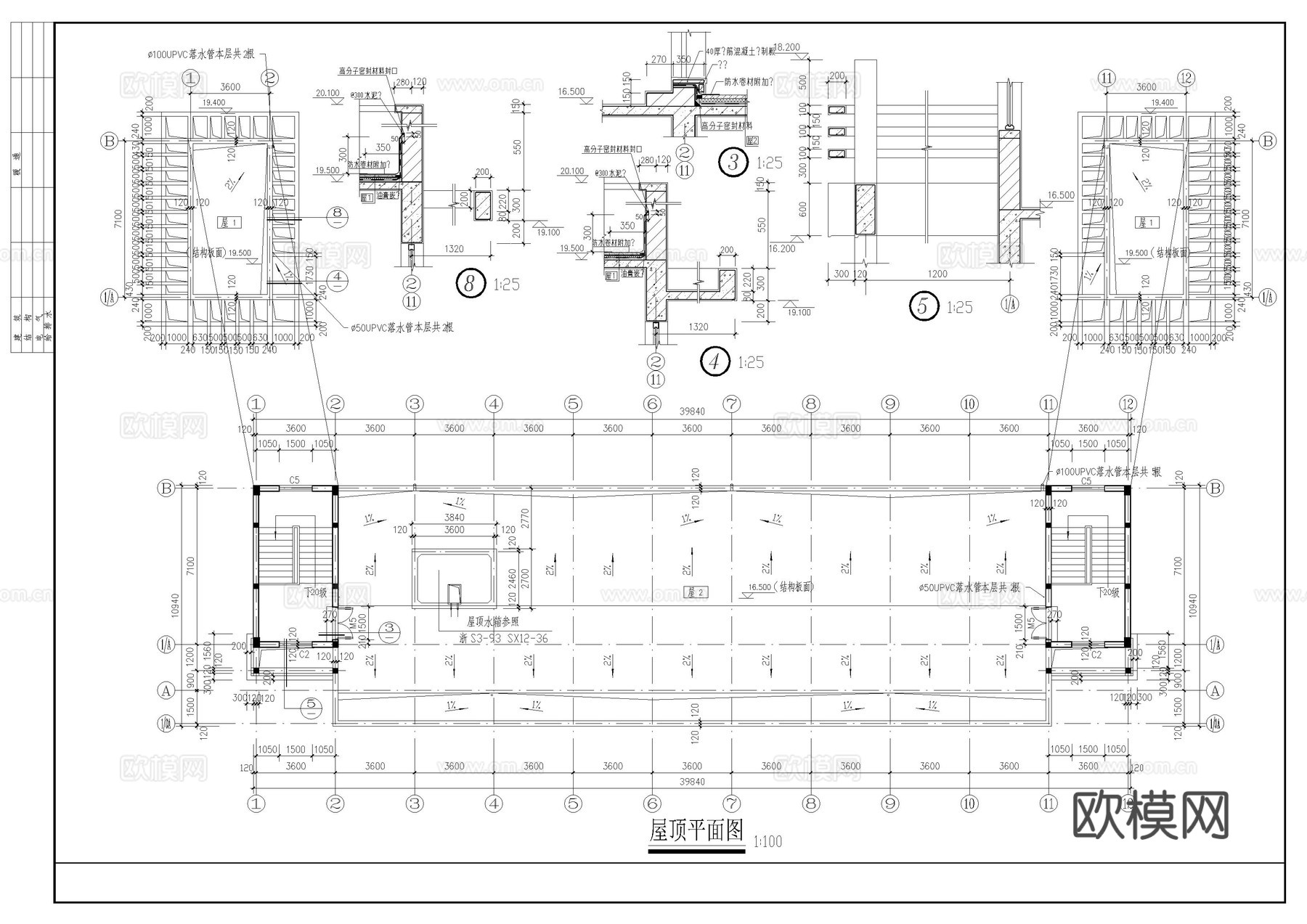 某大型厂房建筑图cad施工图