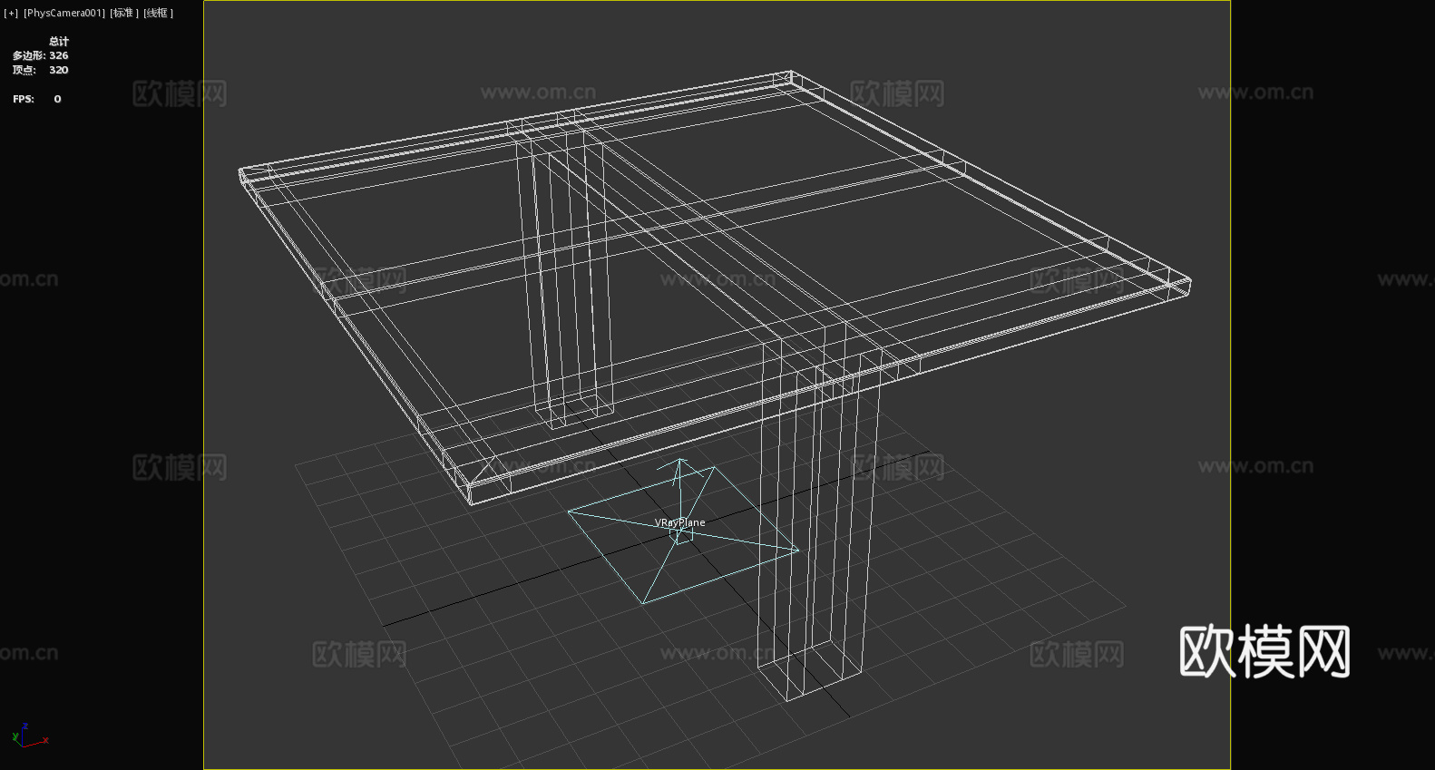 餐桌 方形桌 实木桌 简约桌 现代桌3d模型
