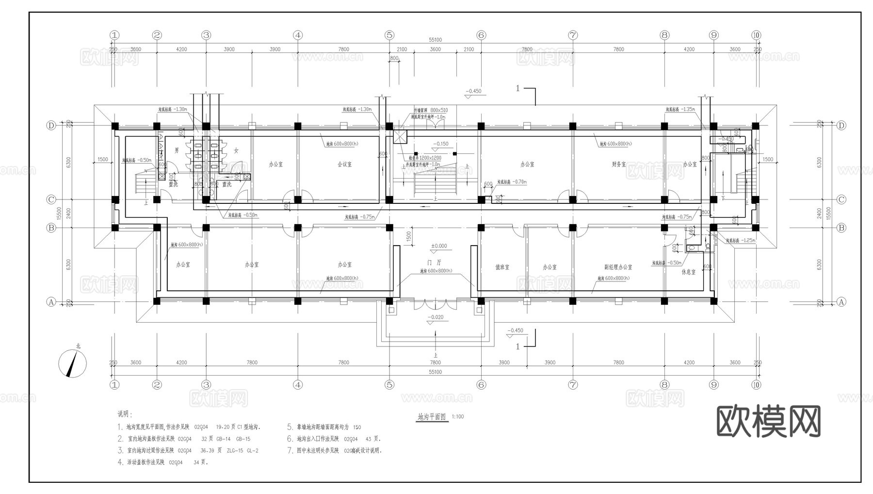 某工厂综合楼cad施工图