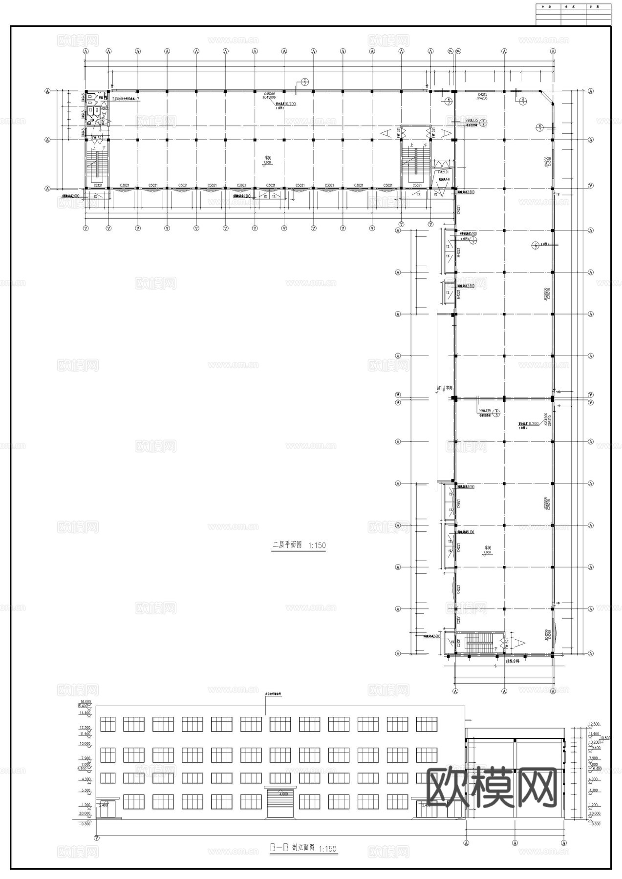厂房两车间建筑图cad施工图cad施工图