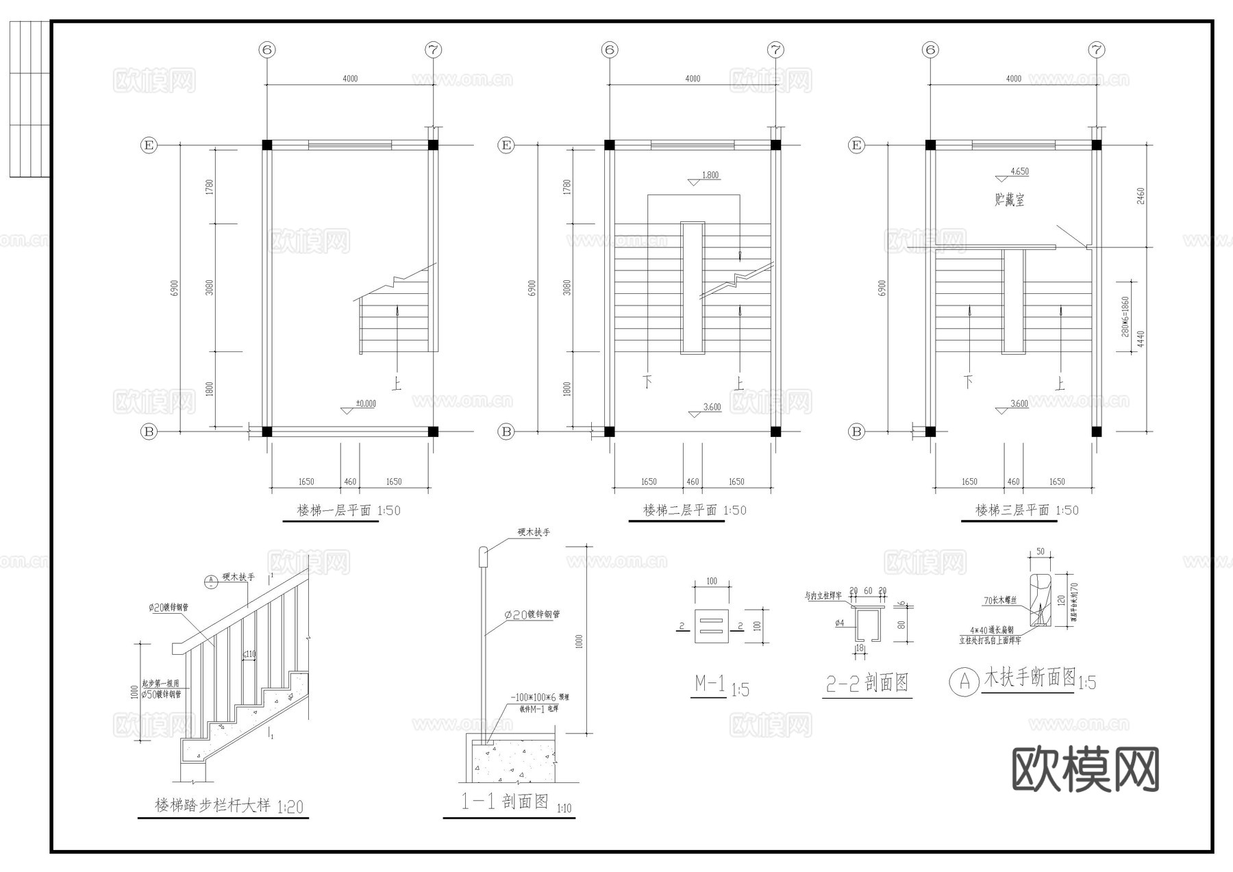 某工厂两层办公楼cad施工图