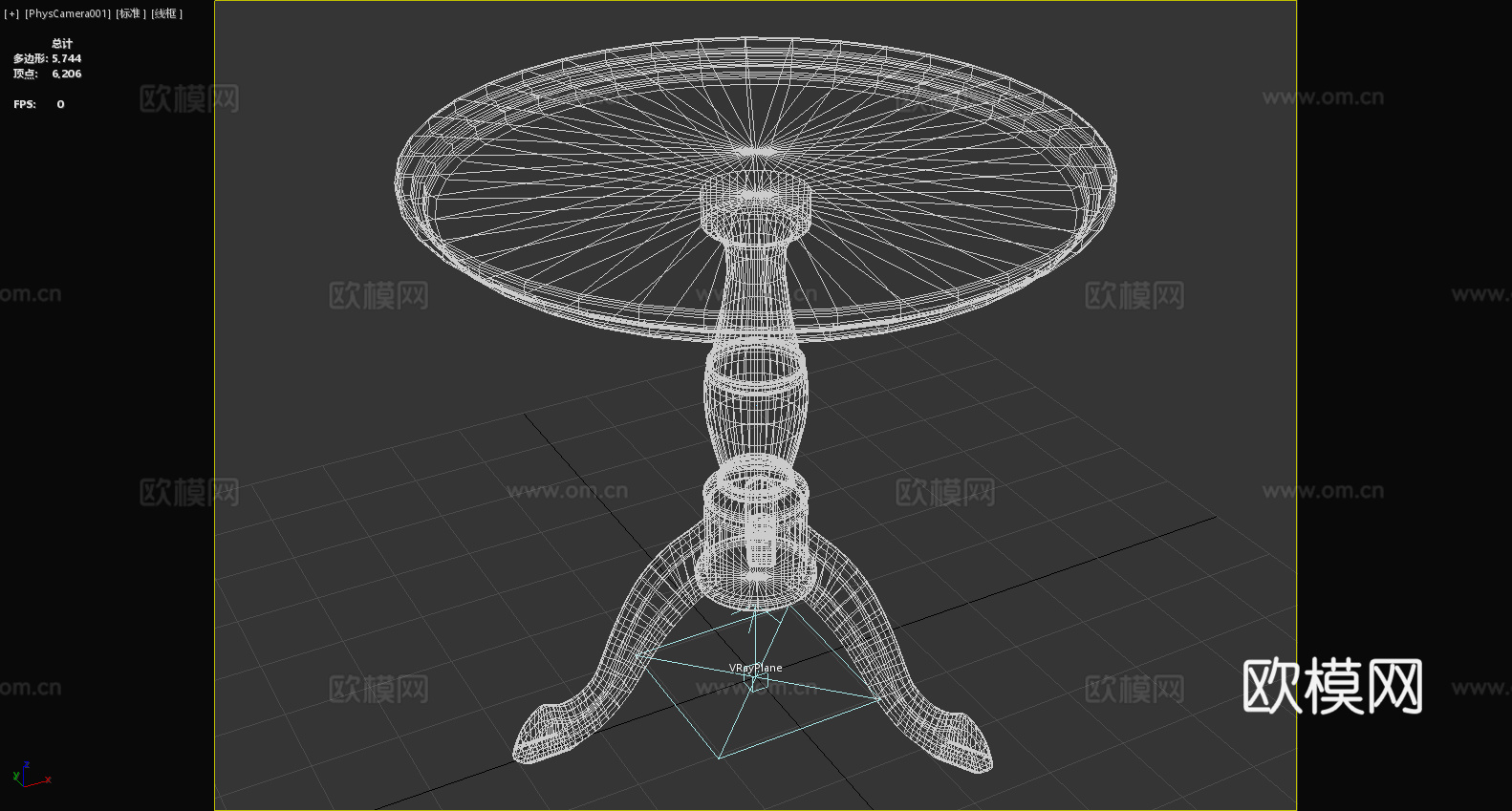 圆桌 实木桌 三脚桌 餐桌3d模型