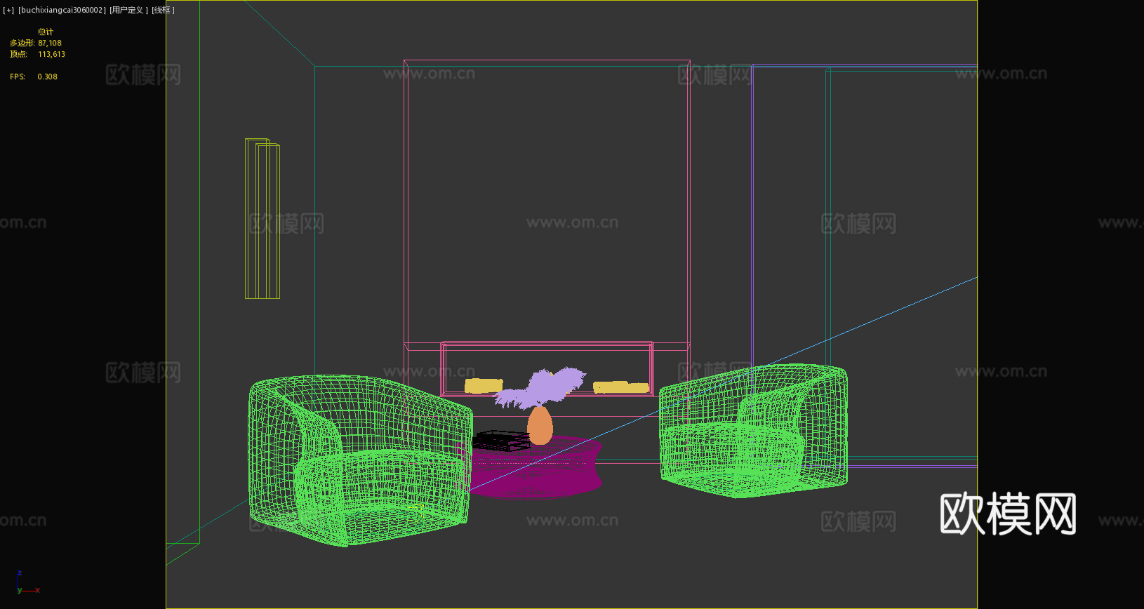 现代休闲椅 现代单人沙发 布艺沙发 边几 盆栽 挂画 角几3d模型