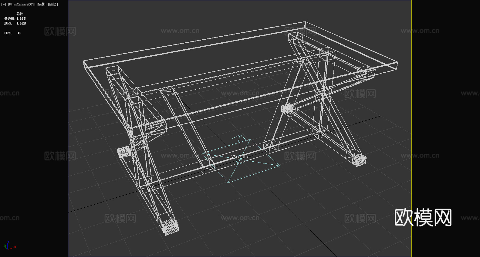 餐桌 实木桌 现代简约桌 长方形桌 X型支架桌3d模型