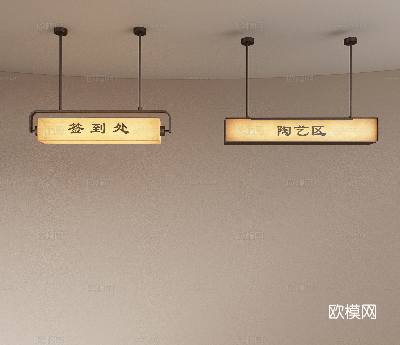 现代金属灯箱 轻奢灯箱 长条吊灯 金属吊灯 发光灯箱su模型