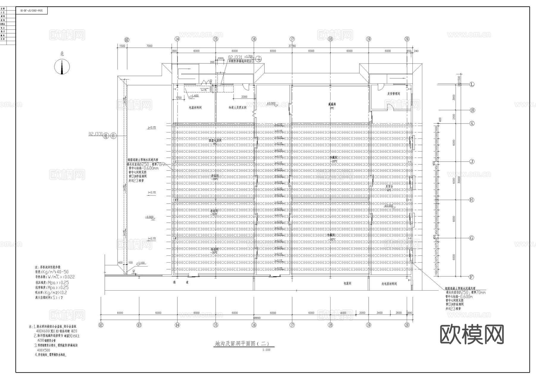 某钢结构厂房建筑图cad施工图