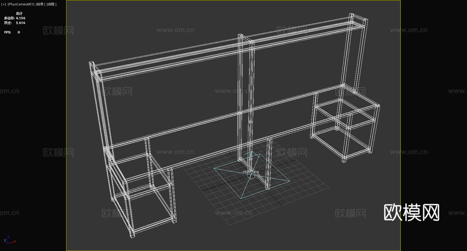 书桌 工作台 办公桌 双人桌 隔断桌3d模型