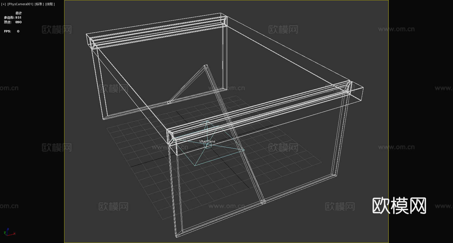 餐桌 实木桌 现代简约桌 长方形桌 金属支架桌3d模型