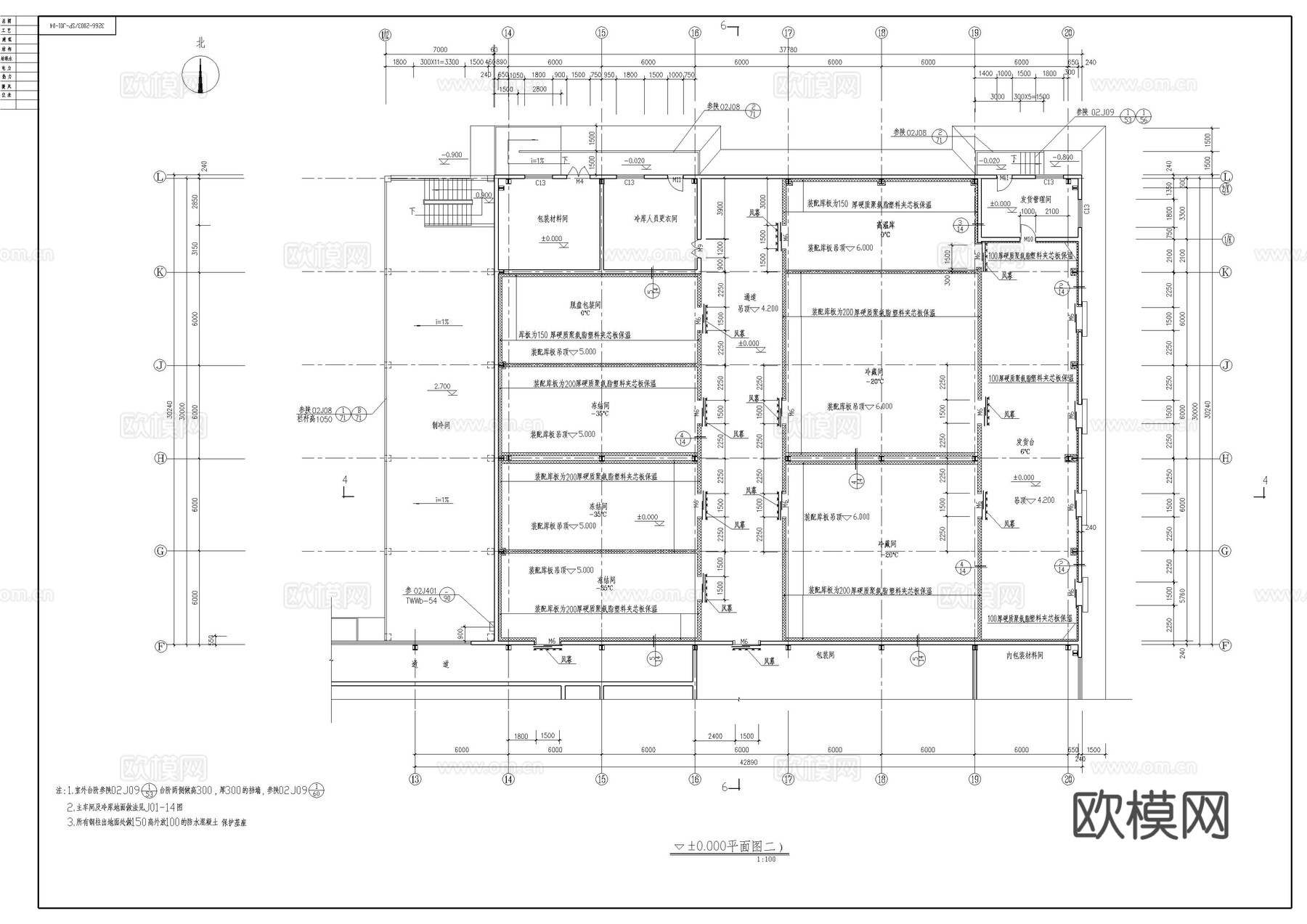 某钢结构厂房建筑图cad施工图