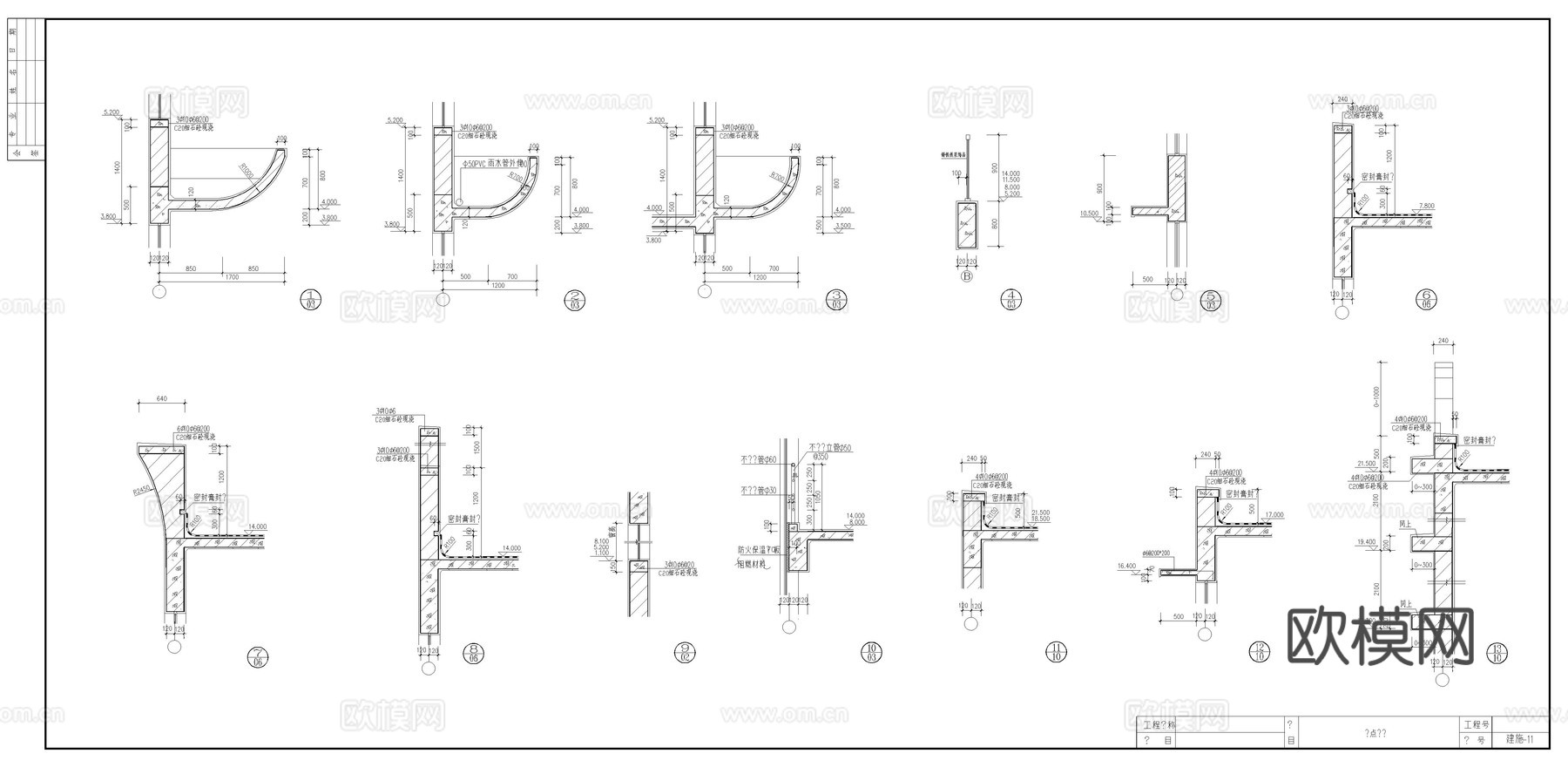 大厂房建筑施工图cad施工图