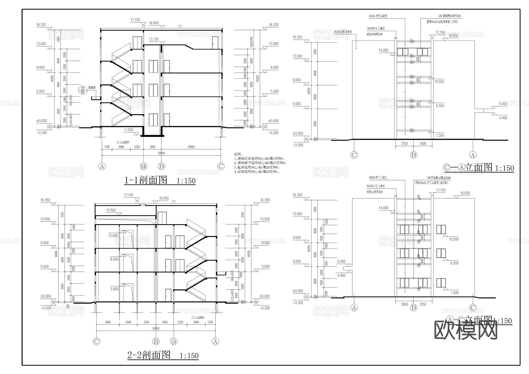 某厂房建筑施工图cad施工图