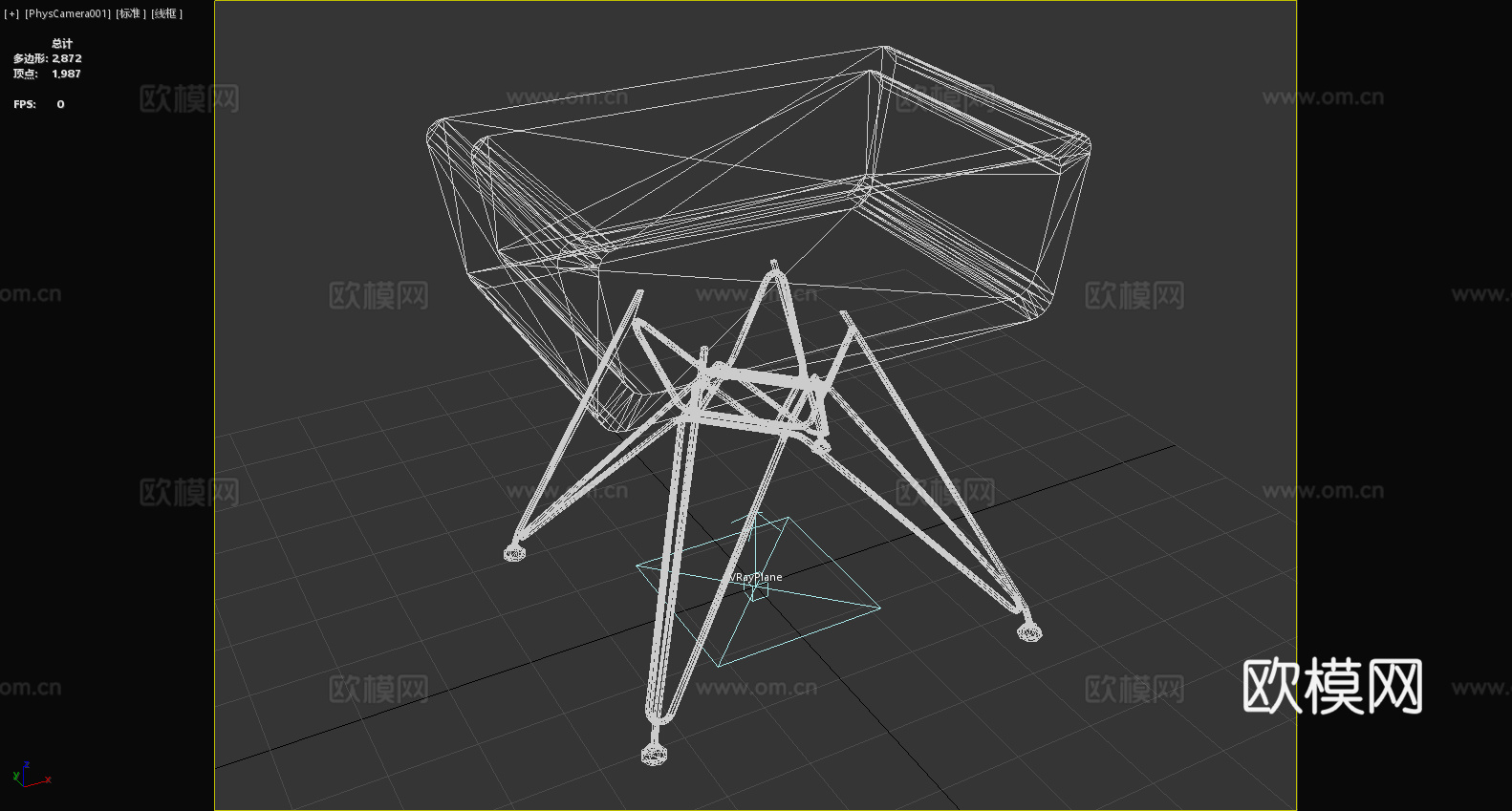 边桌 置物架 简约设计 金属支架3d模型
