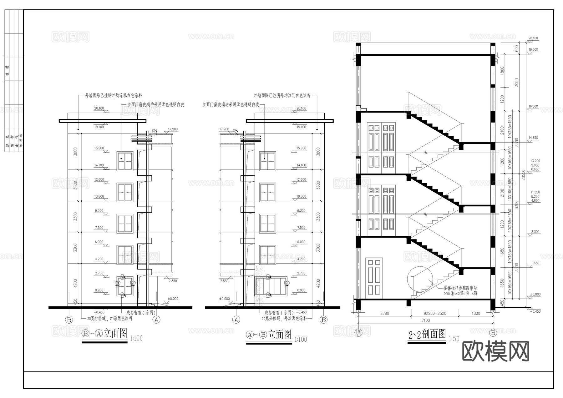 某大型厂房建筑图cad施工图