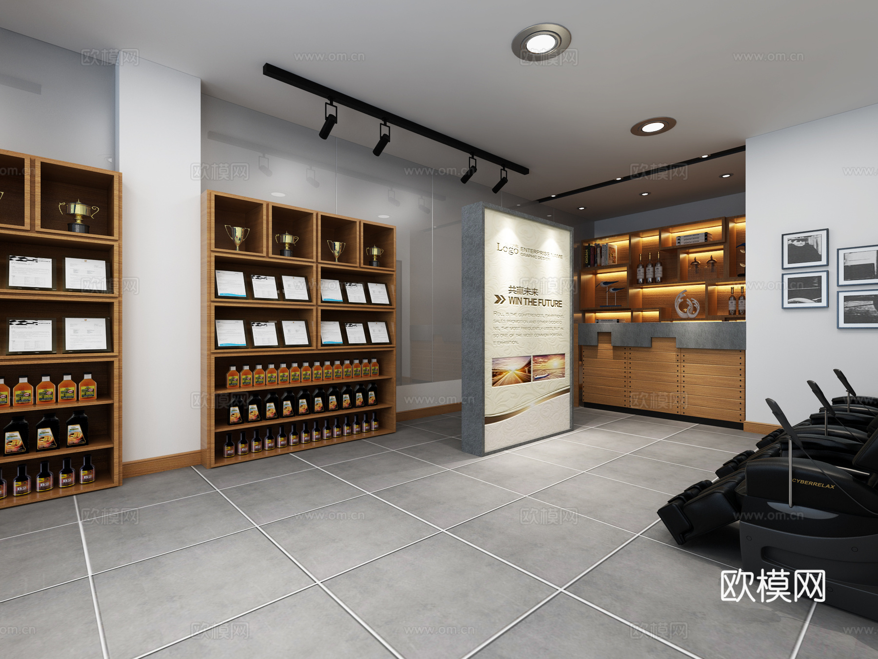 工业风汽车展厅 汽车美容 修车店3d模型