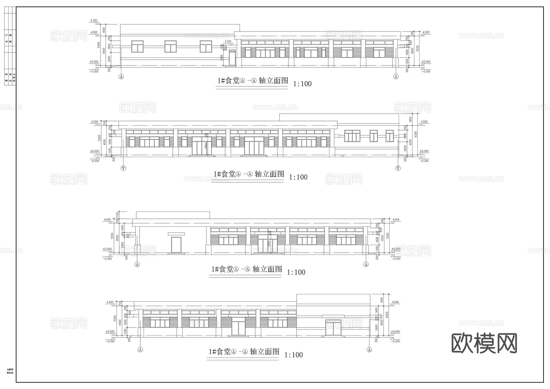 厂区食堂建筑施工图cad施工图