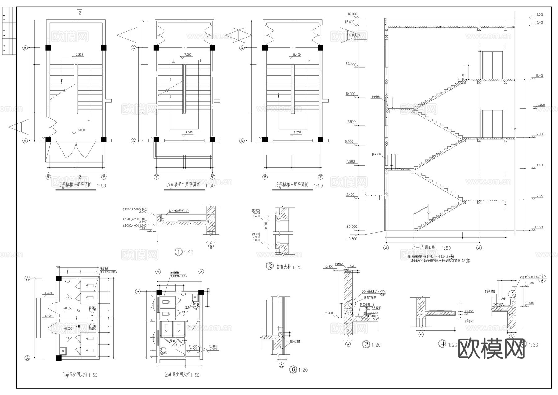 厂房两车间建筑图cad施工图cad施工图