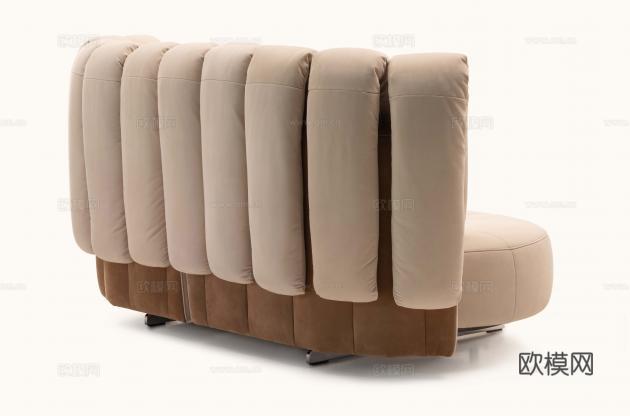de Sede 双人沙发3d模型下载（渲染图2）