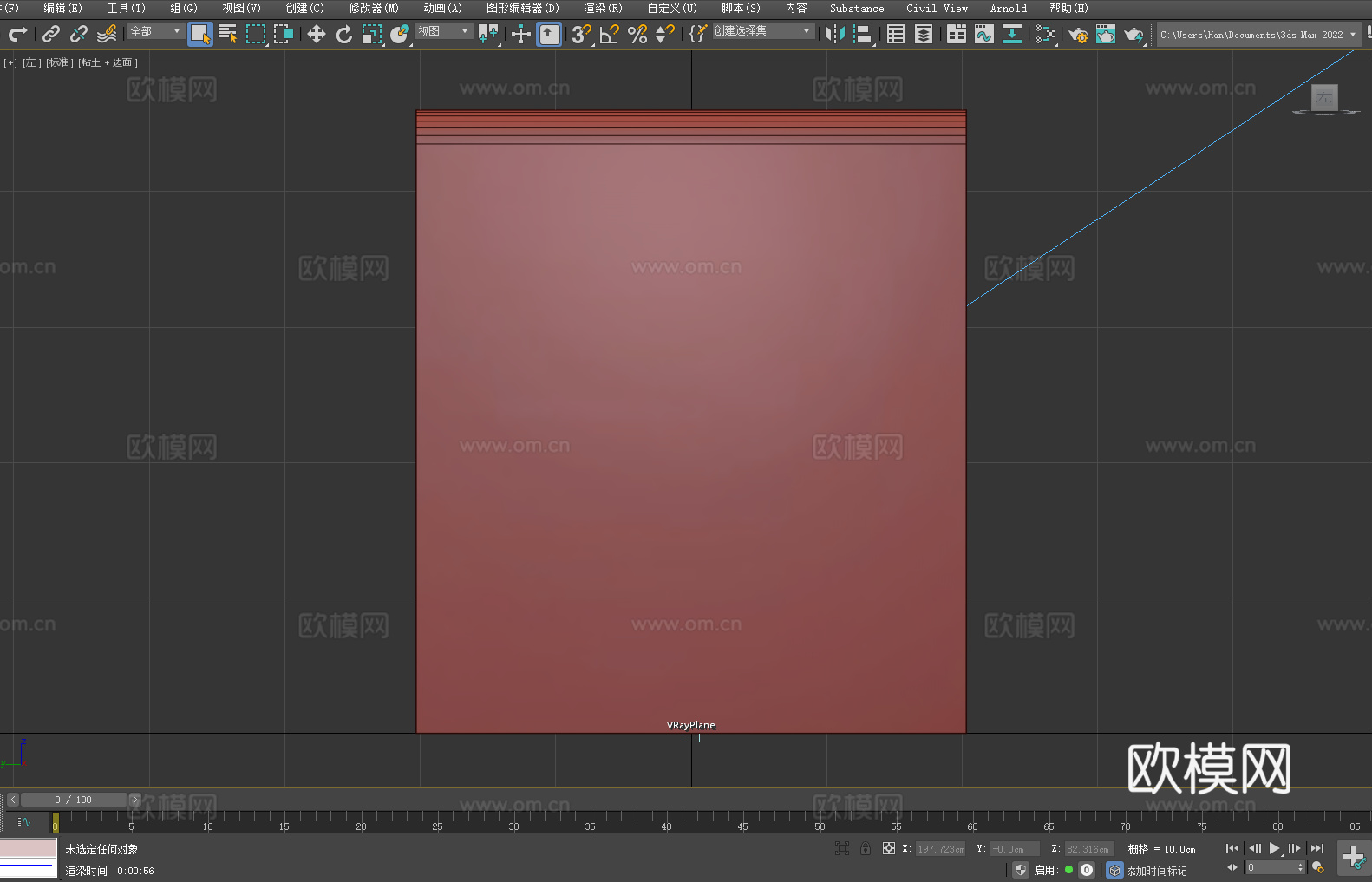 玻璃茶几 现代简约茶几 小桌子 客厅家具3d模型
