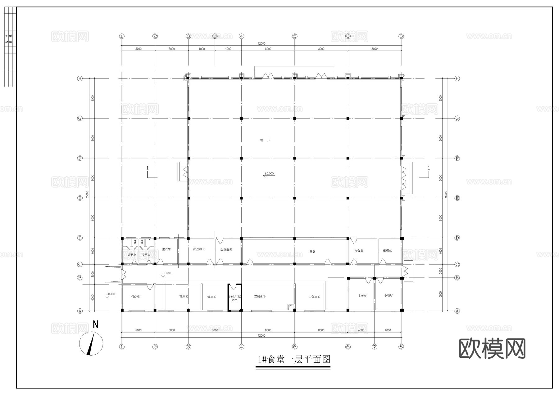 厂区食堂建筑施工图cad施工图