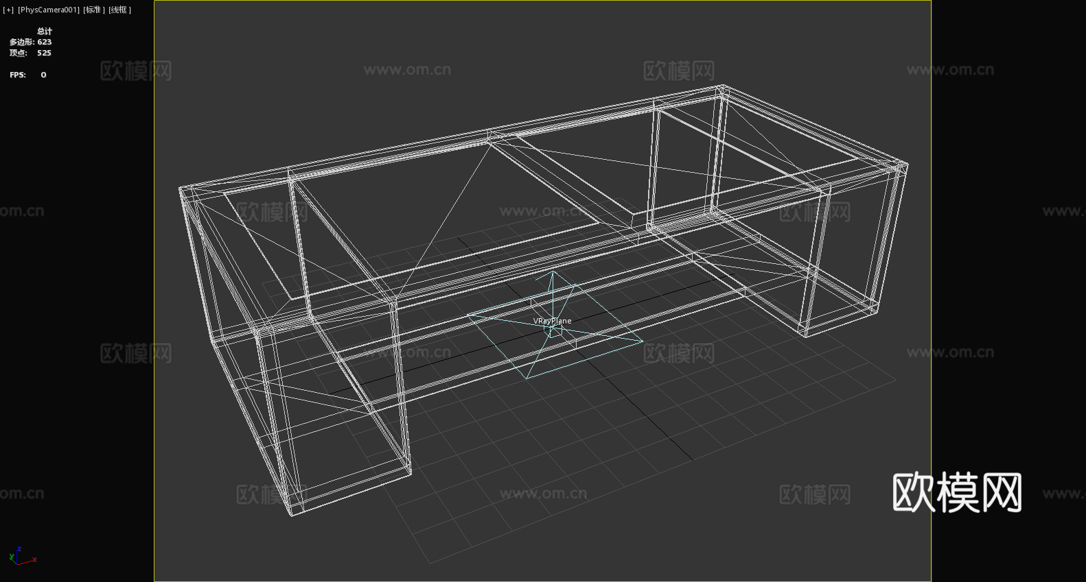 茶几 实木茶几 现代茶几 简约茶几 客厅家具3d模型