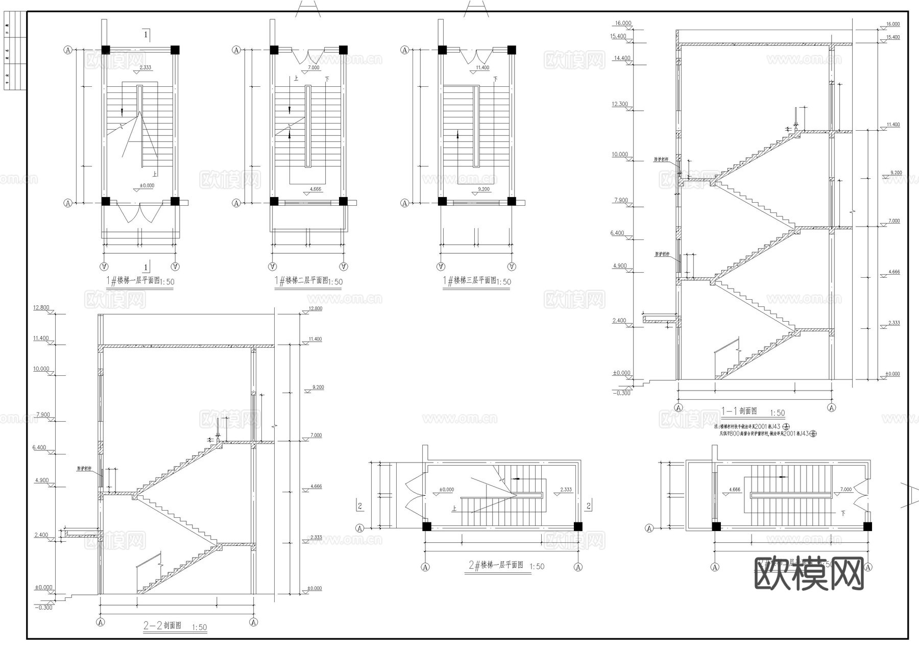 厂房两车间建筑图cad施工图cad施工图