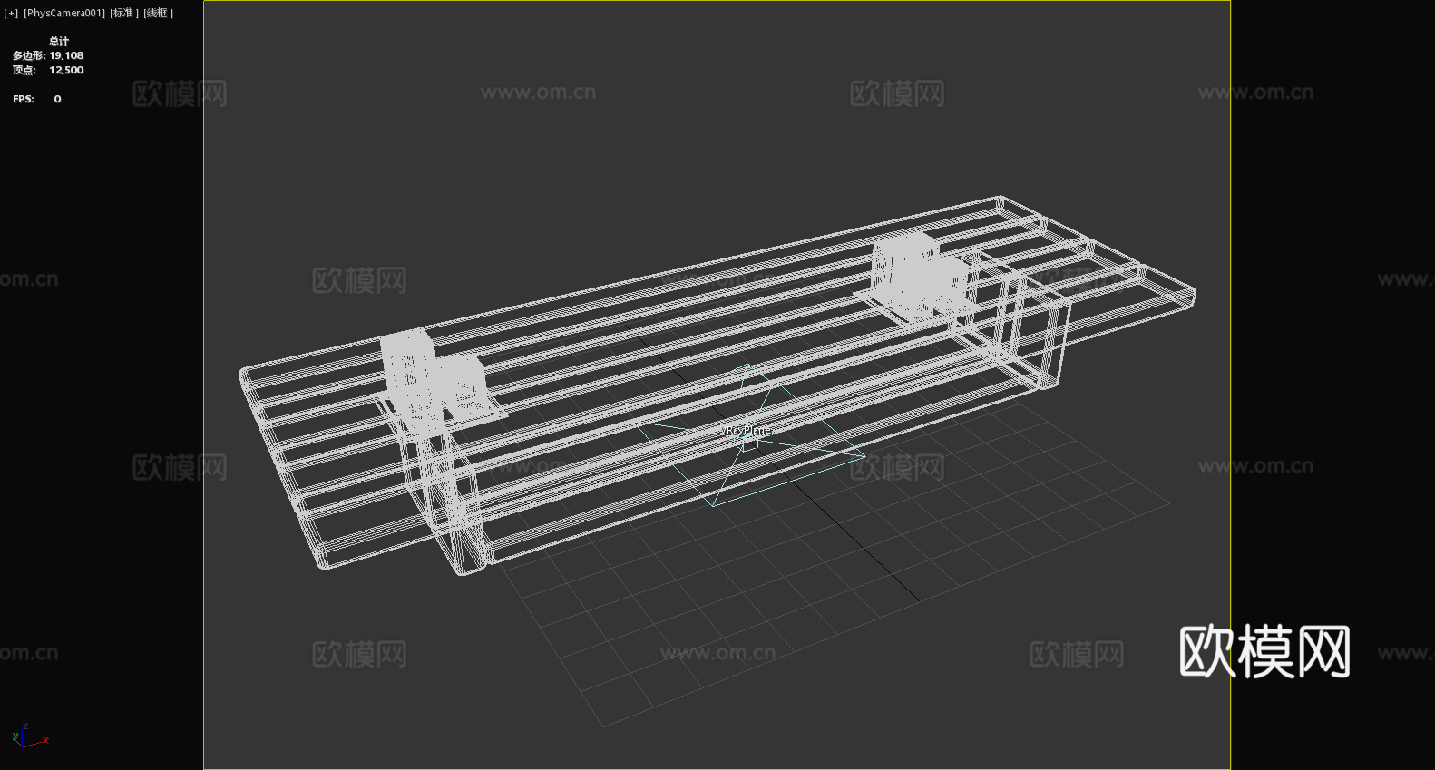 茶几 长方形桌 简约风格 实木桌面3d模型