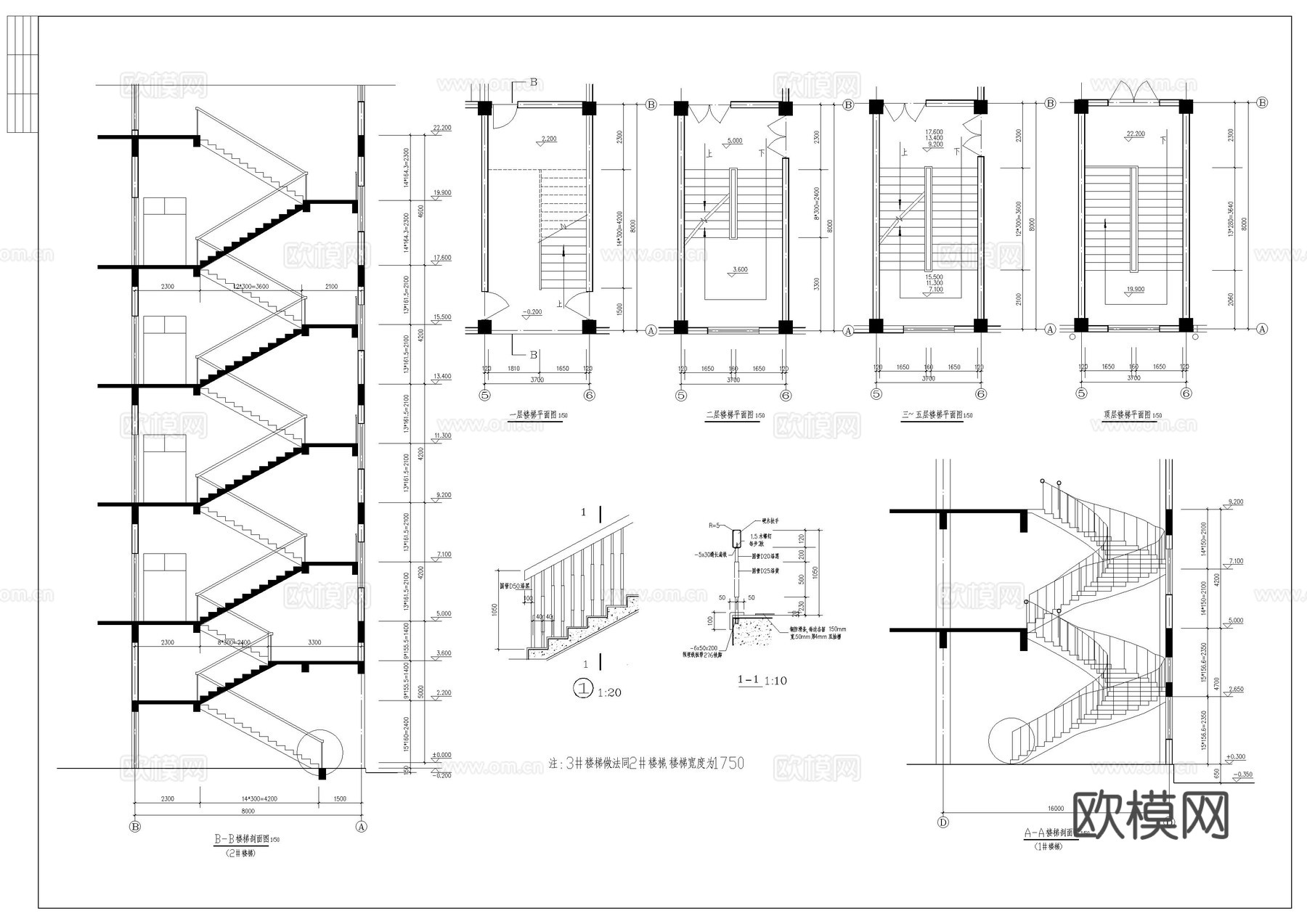 某厂房建筑图cad施工图