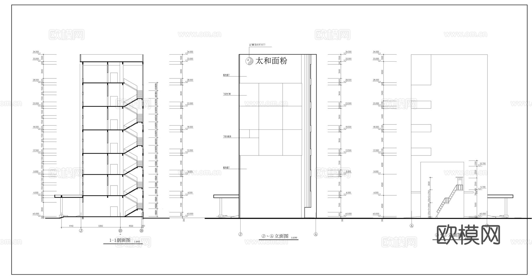 某面粉厂制车间建筑图cad施工图cad施工图