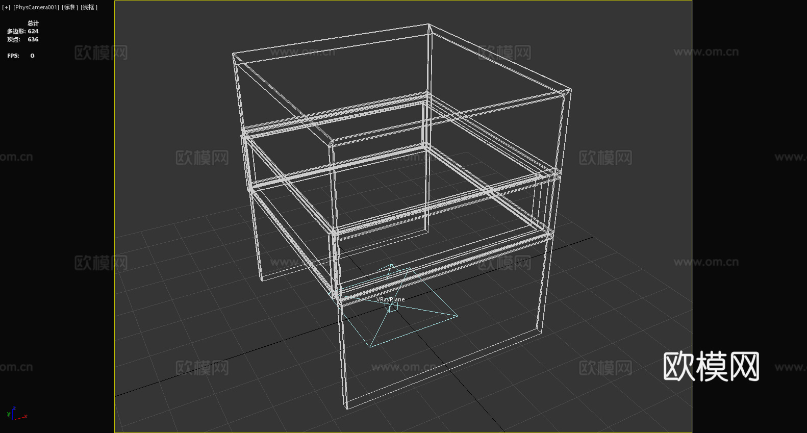 床头柜 储物柜 抽屉柜 简约柜3d模型