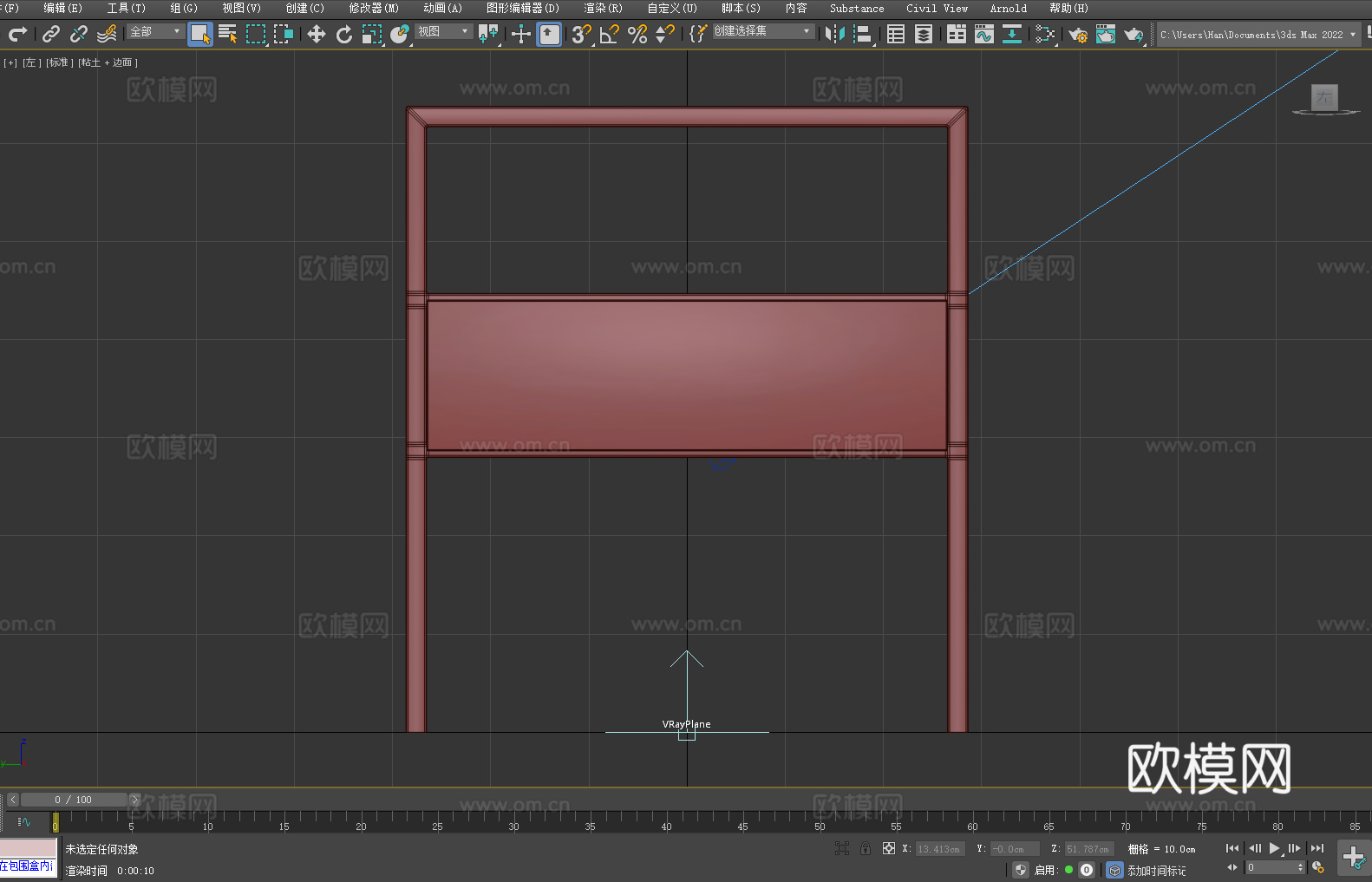 床头柜 储物柜 抽屉柜 简约柜3d模型