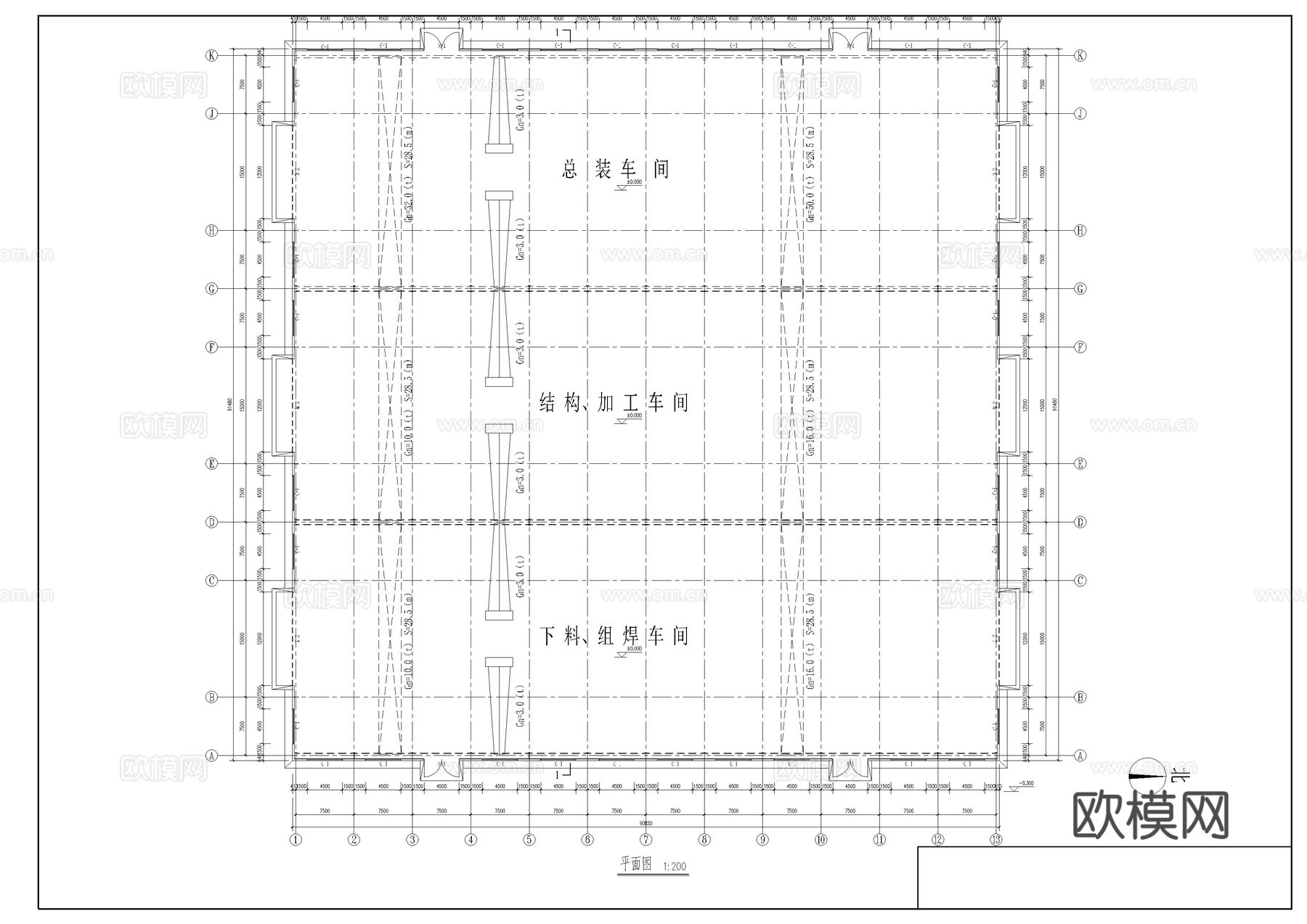 车间建筑施工图cad施工图