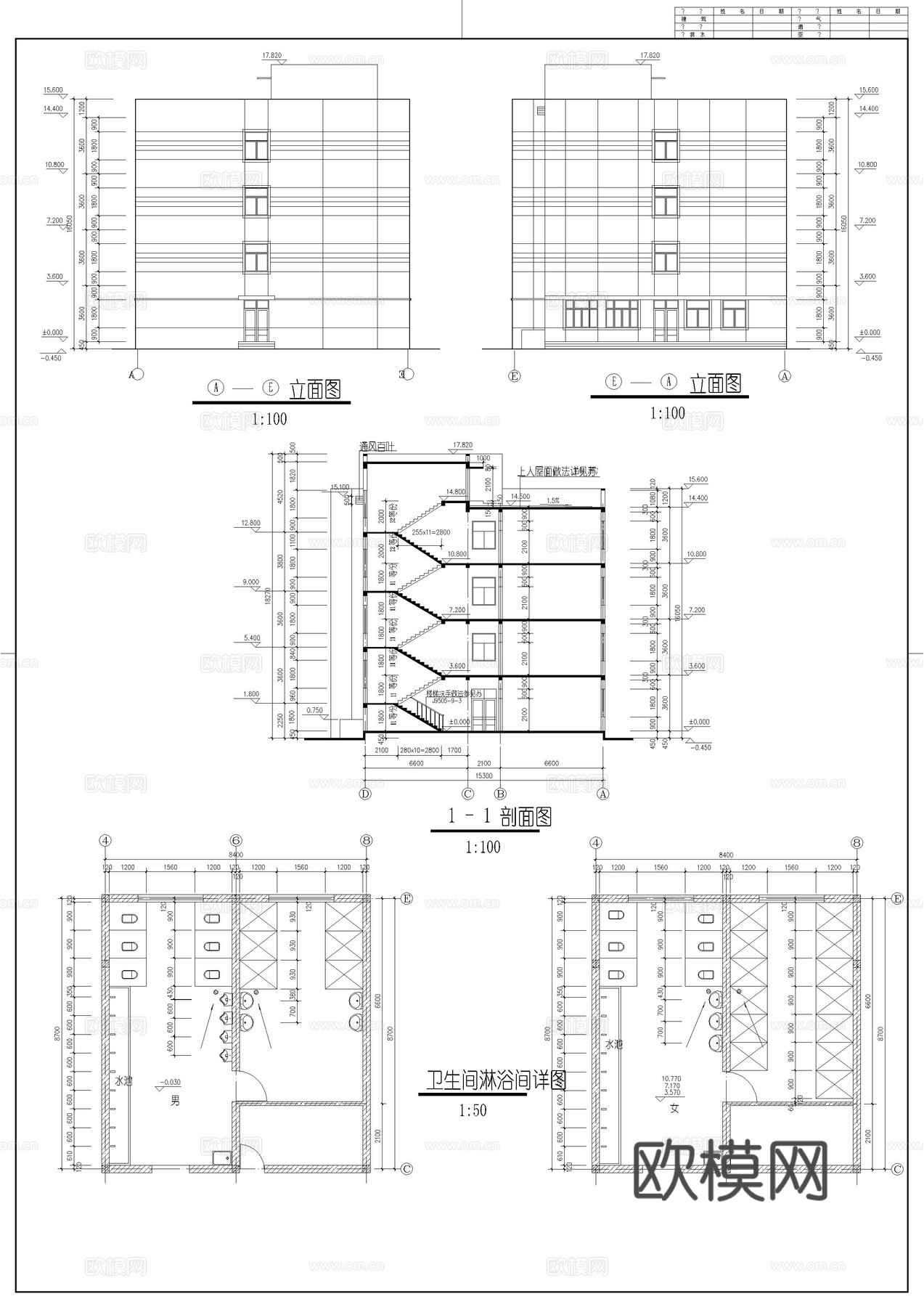 制衣厂研发楼施工图cad施工图