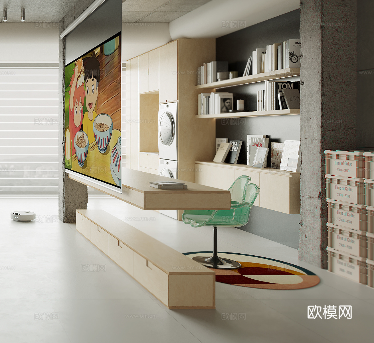 现代轻工业多巴胺平层客厅 去客厅化客厅  布艺沙发茶几组合3d模型