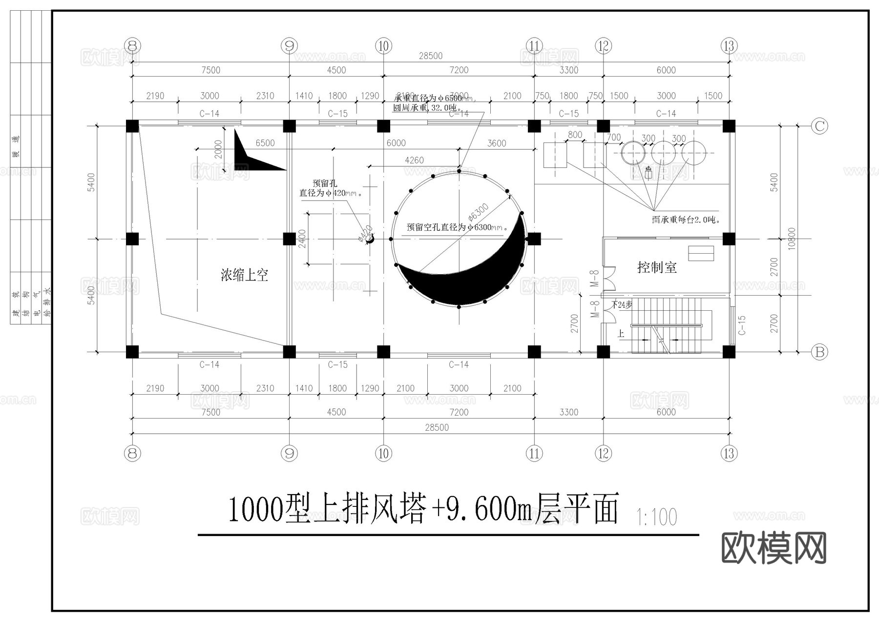 奶粉厂设计图纸cad施工图
