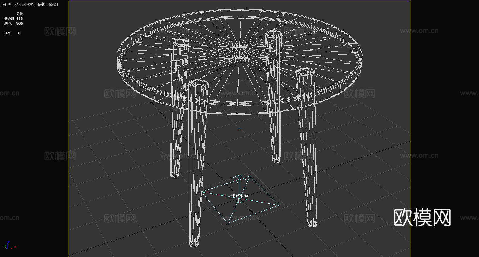 圆桌 木桌 茶几 小圆桌 简约家具3d模型