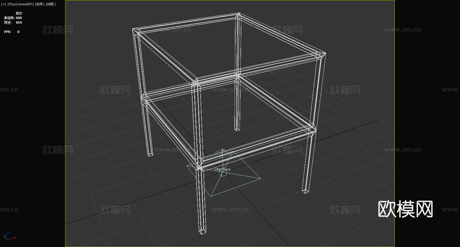 框架桌 金属桌架 简约桌 现代桌 几何桌3d模型