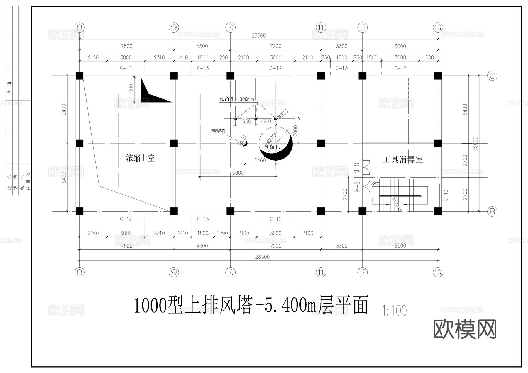 奶粉厂设计图纸cad施工图