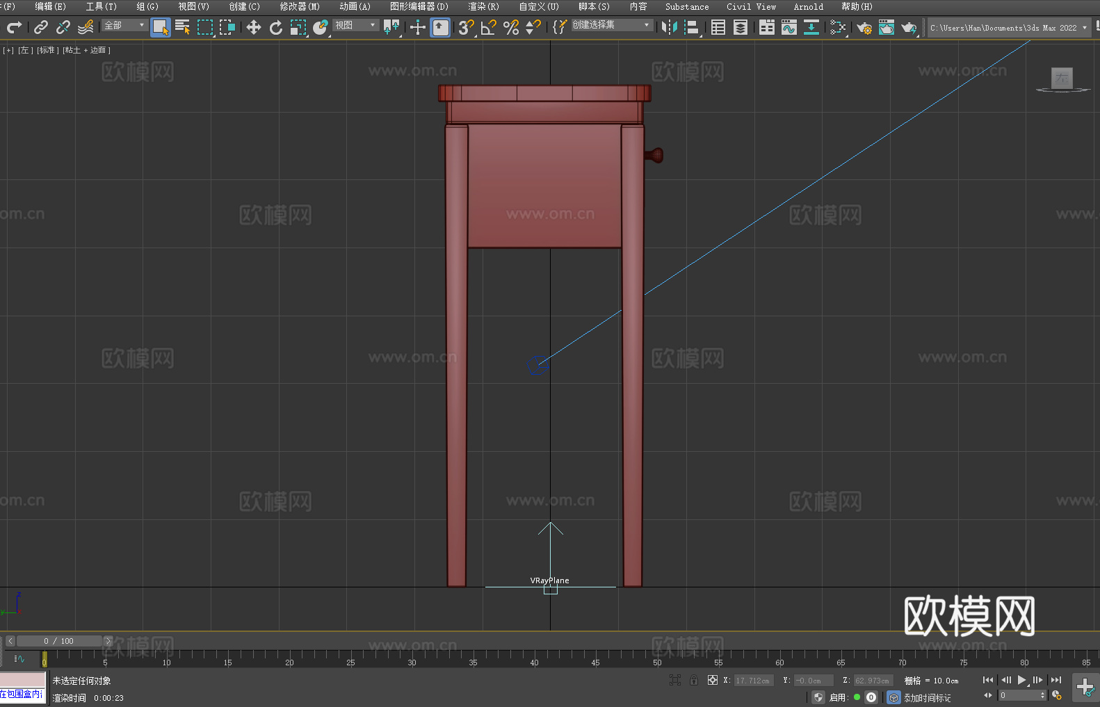 长桌 书桌 办公桌 储物柜3d模型