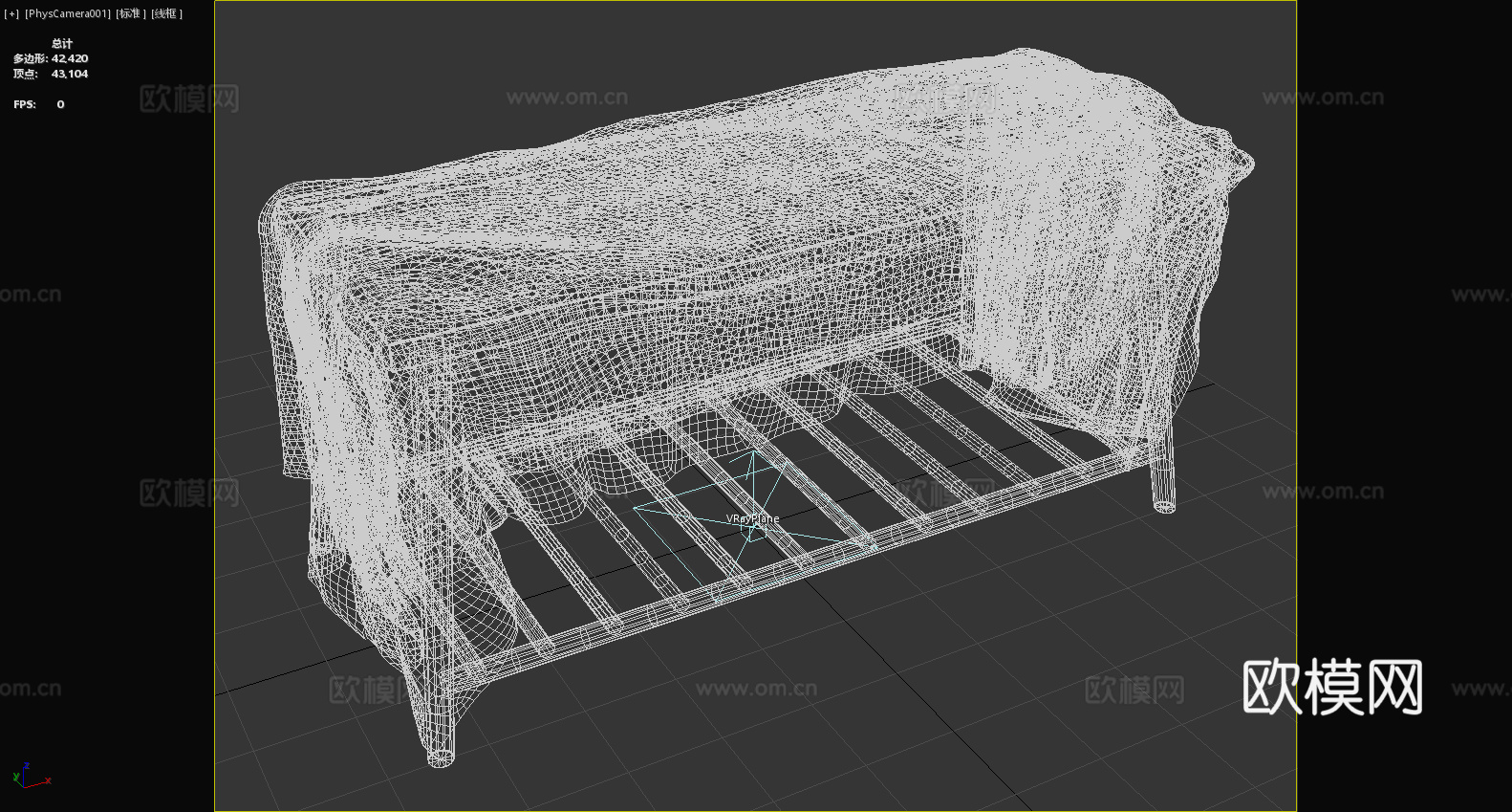 长凳 实木长凳 布艺长凳 储物长凳3d模型