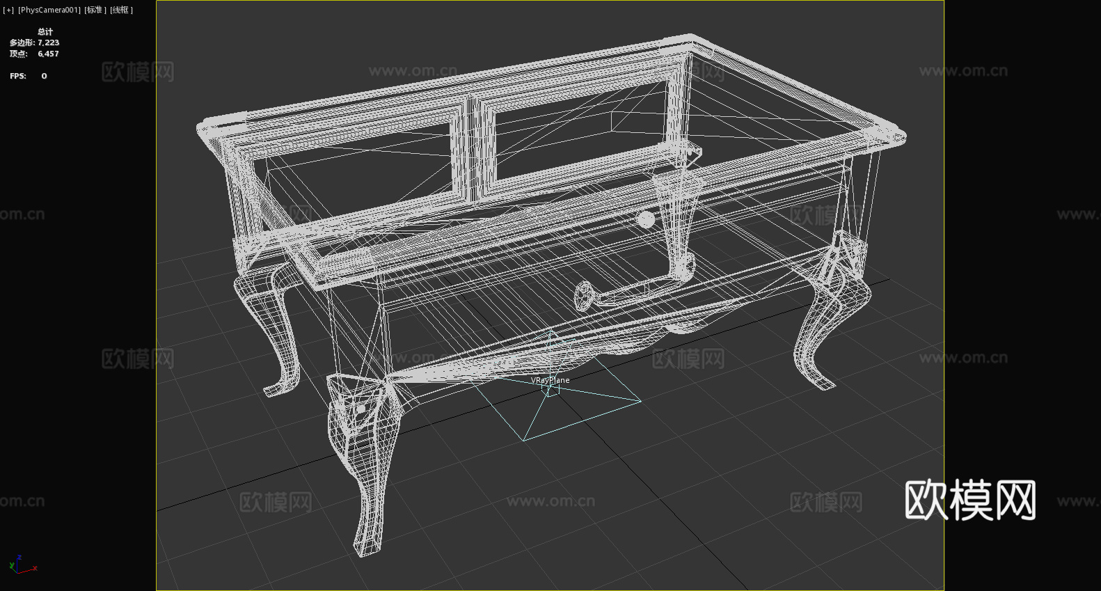 茶几 实木家具 抽屉式茶几 欧式风格 装饰柜3d模型