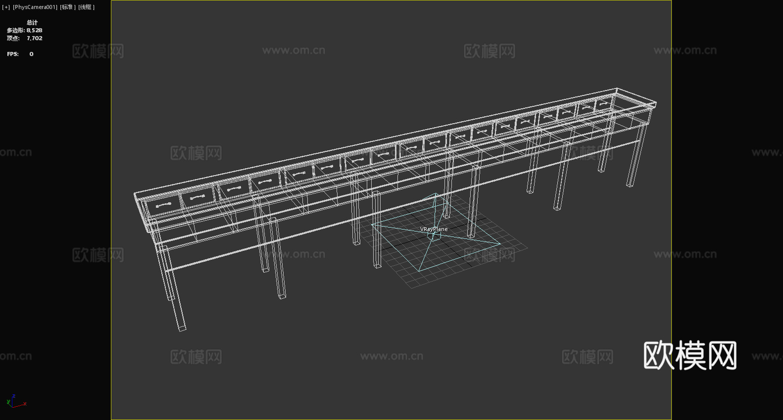 长桌 会议桌 办公桌 培训桌3d模型