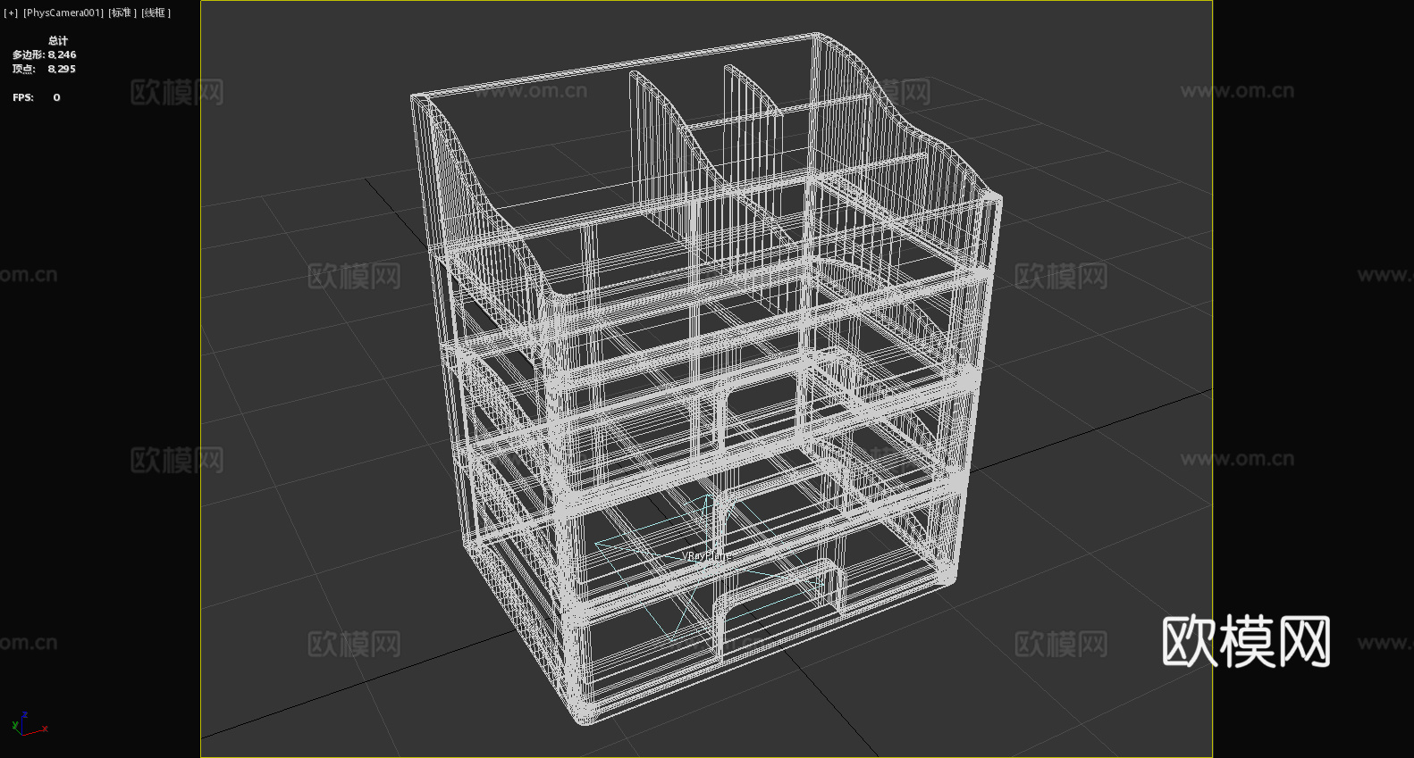 收纳盒 抽屉式收纳 桌面整理 卡通图案 多层储物3d模型