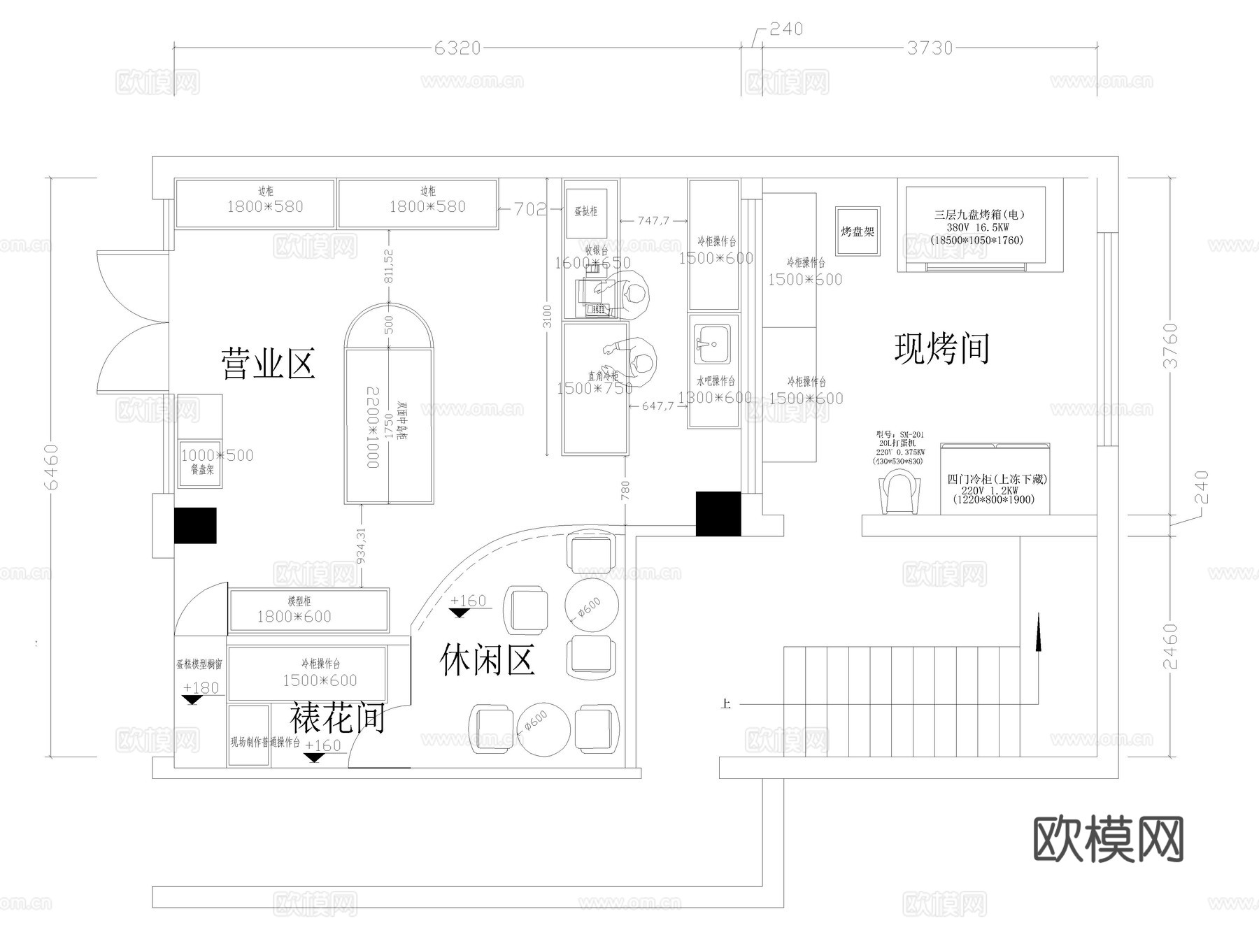 18套烘焙店面包店CAD施工图cad施工图