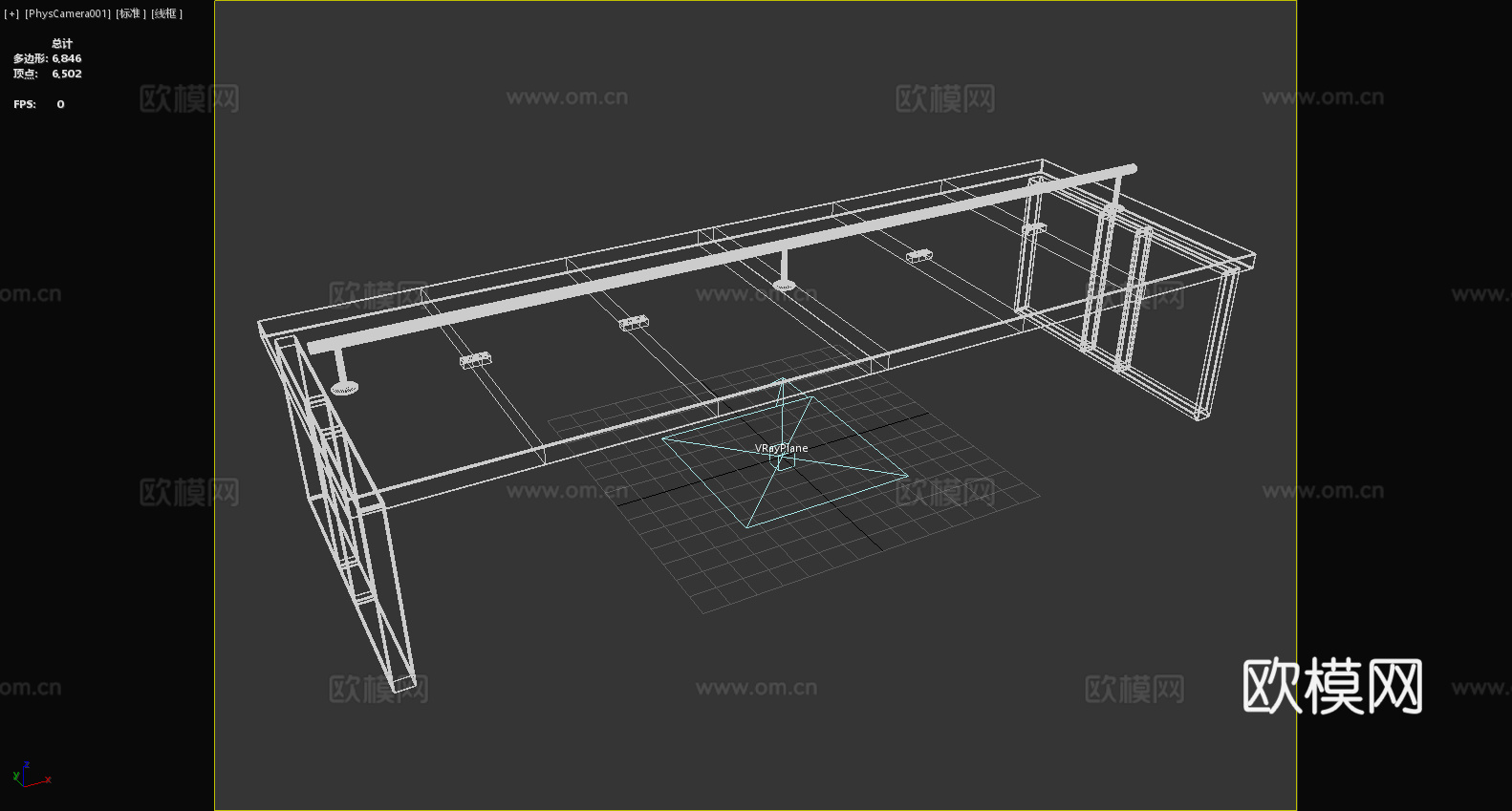 办公桌 长桌 工作台 会议桌 展示桌3d模型