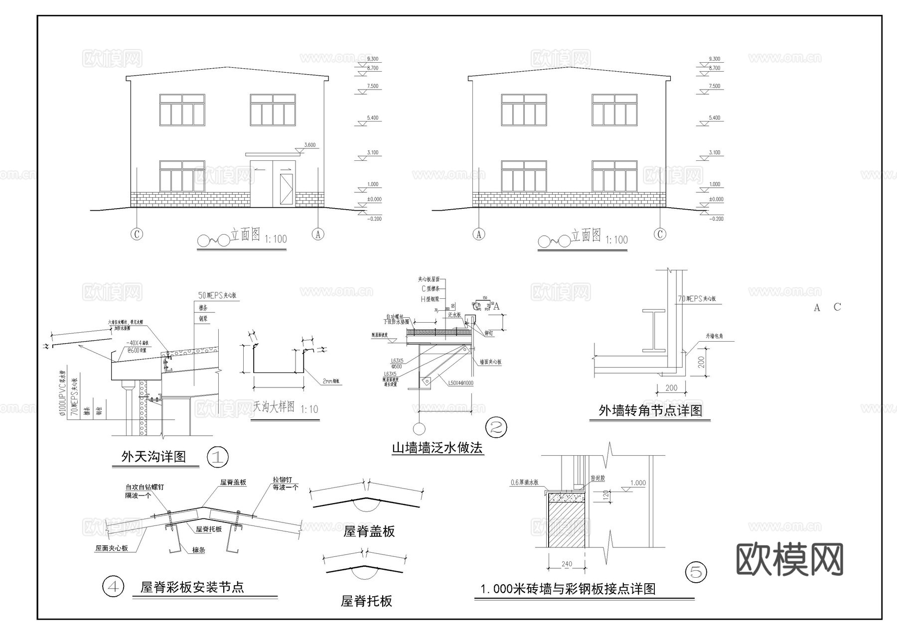 某两层钢框架车间建筑图cad施工图