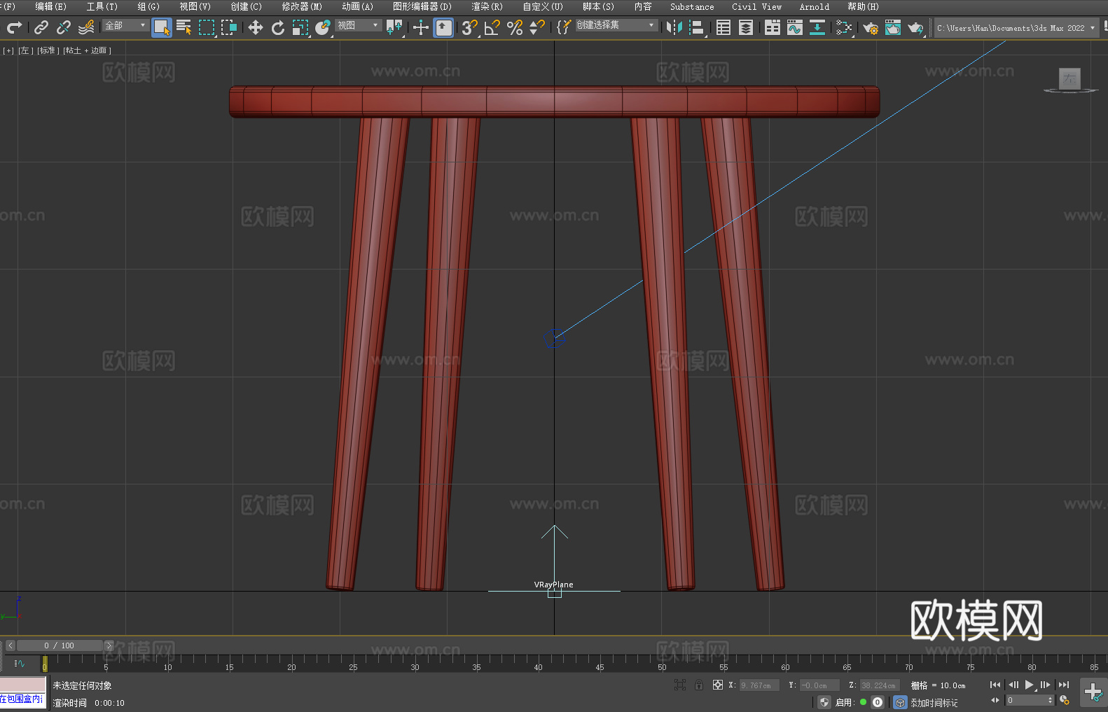 圆桌 木桌 茶几 小圆桌 简约家具3d模型