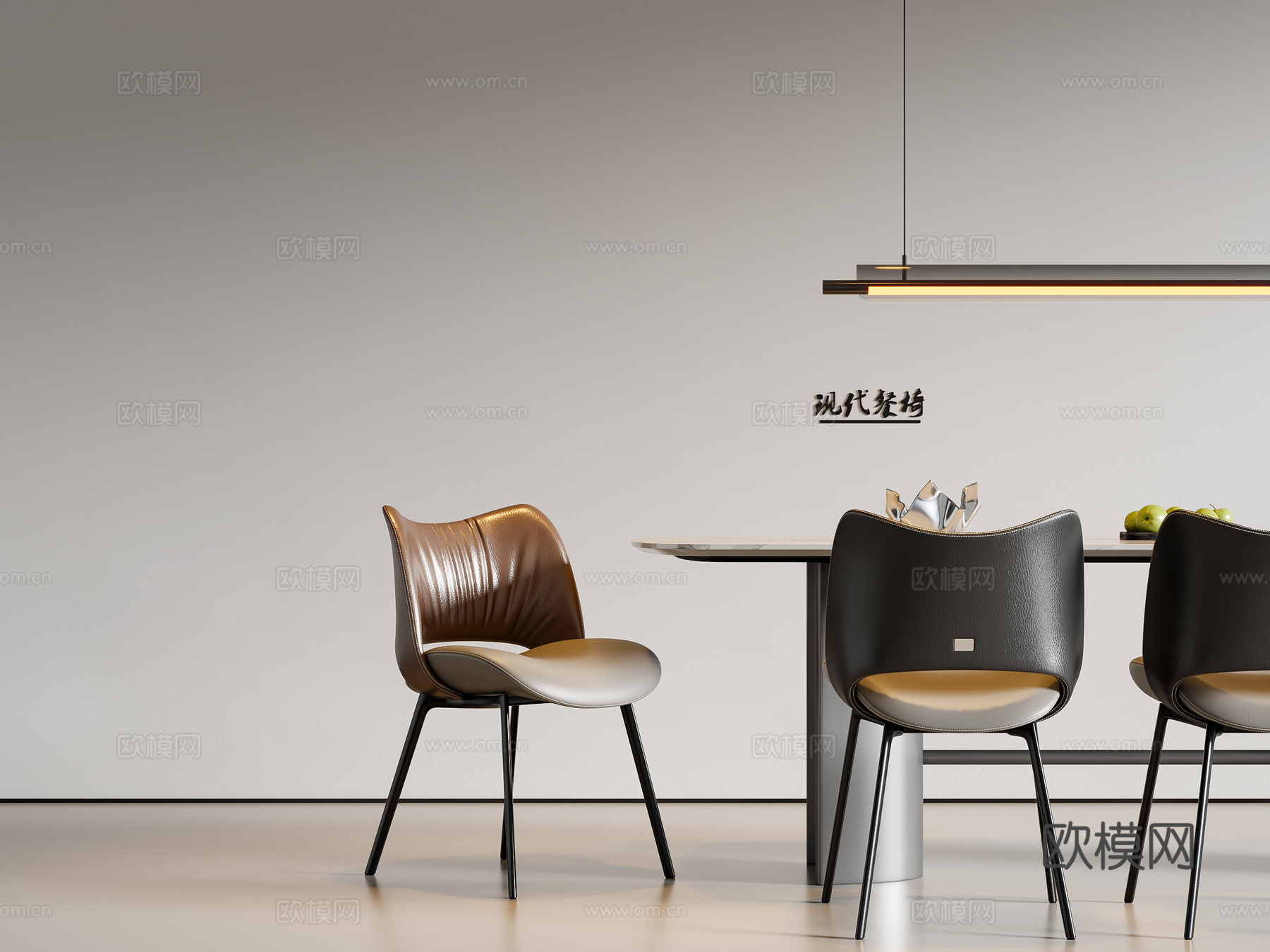 现代意式单椅 餐椅3d模型下载