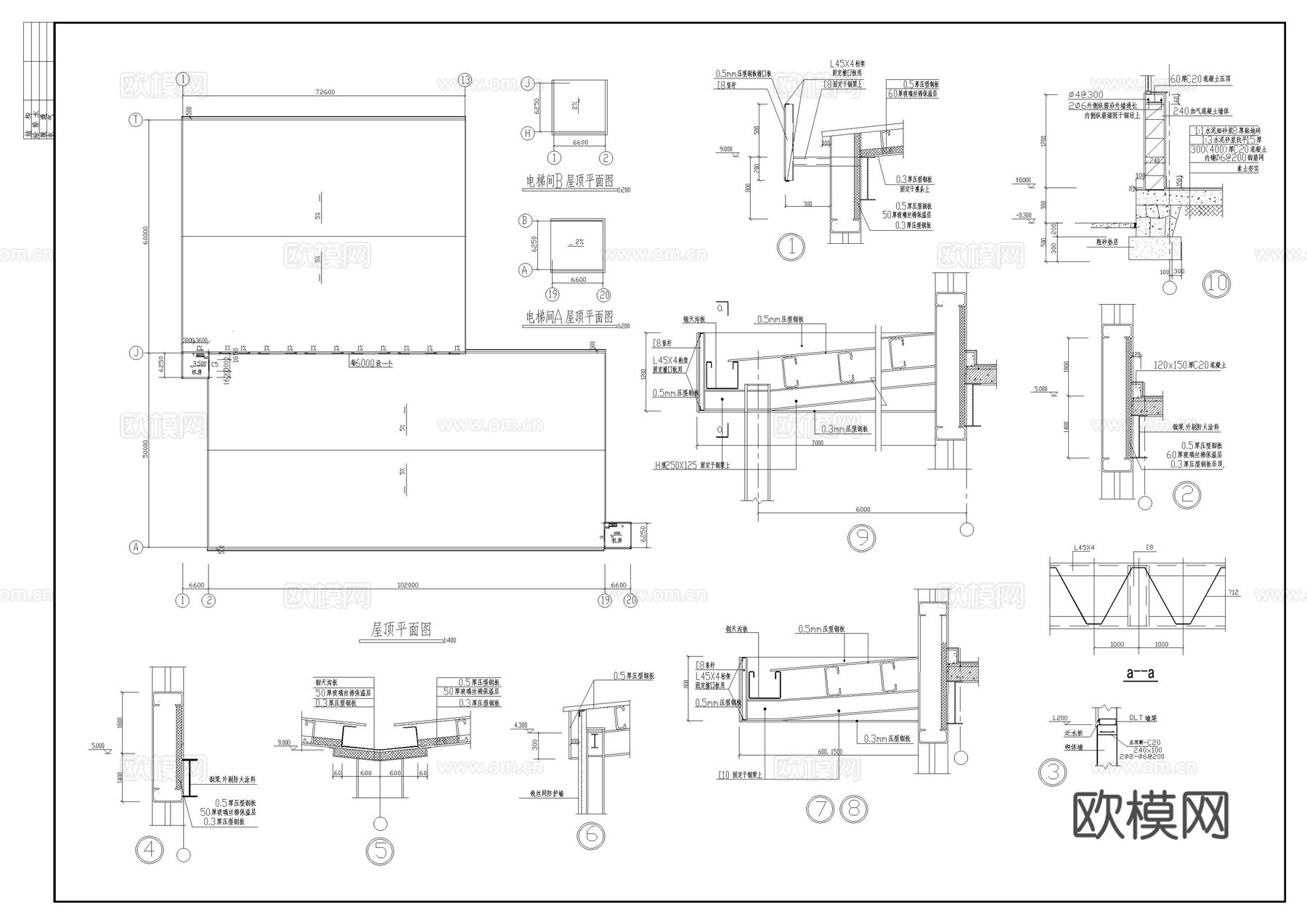 某轻钢厂房建筑施工图cad施工图